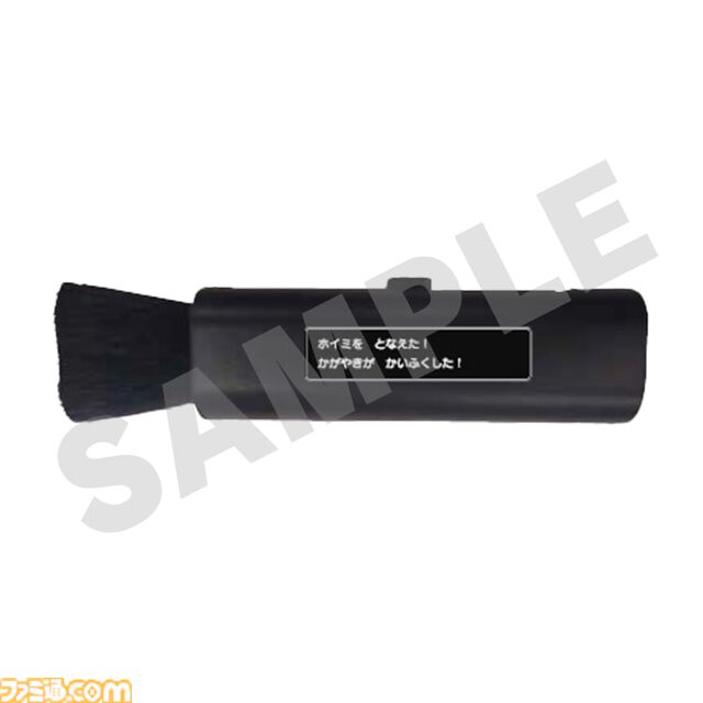 『ドラクエ』やくそう・キメラのつばさ・まほうのせいすいが重要感満点のメタリックフィギュアに。人気の“メタリックアイテムズギャラリー”シリーズに新商品登場