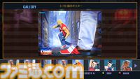 『リアルバウト餓狼伝説2』Steam版が本日（9/28）よりいきなり配信。オンライン対戦機能などがパワーアップし、さらに白熱のプレイを実現！
