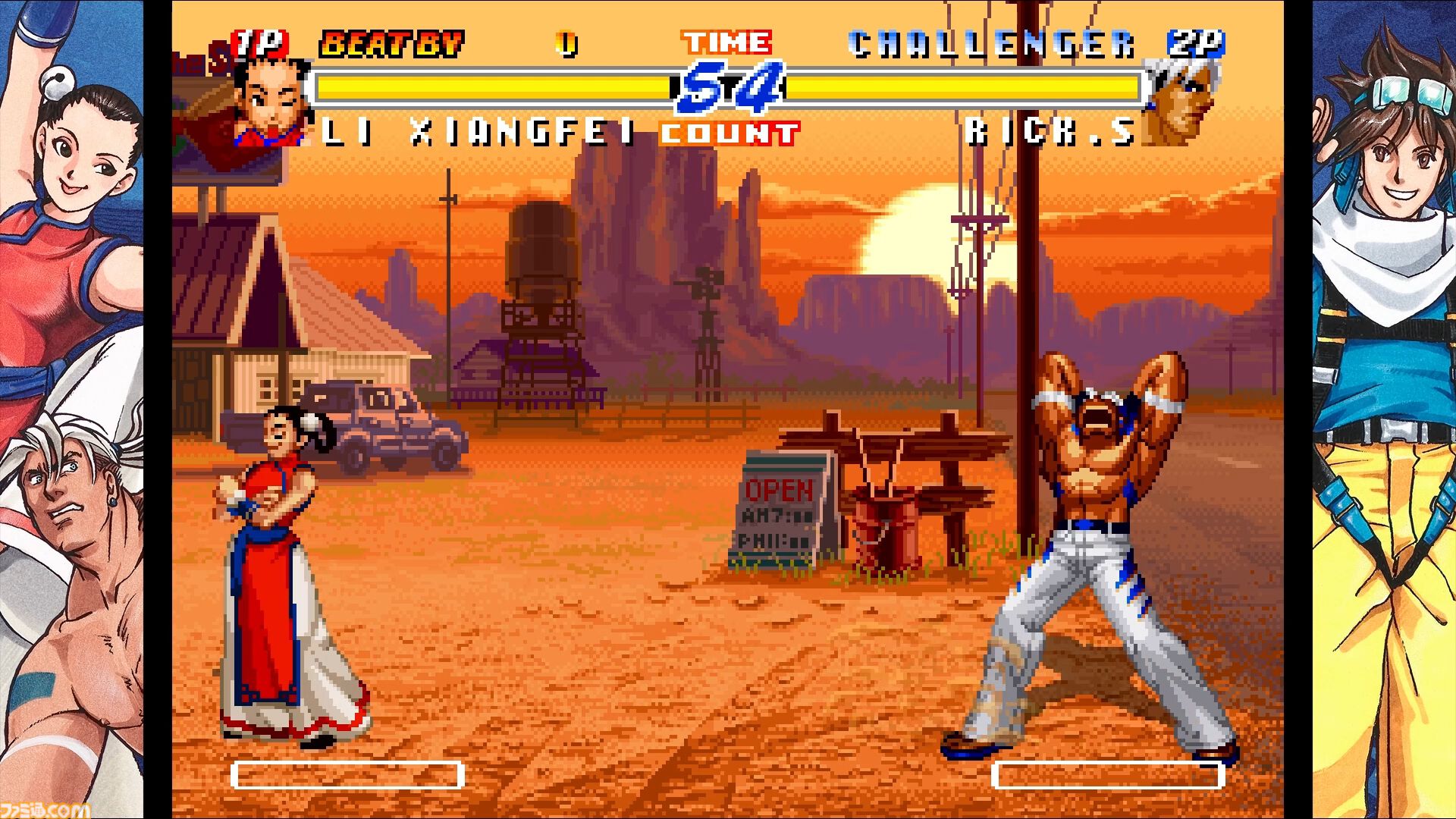 『リアルバウト餓狼伝説2』Steam版が本日（9/28）よりいきなり配信。オンライン対戦機能などがパワーアップし、さらに白熱のプレイを実現！