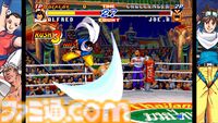 『リアルバウト餓狼伝説2』Steam版が本日（9/28）よりいきなり配信。オンライン対戦機能などがパワーアップし、さらに白熱のプレイを実現！