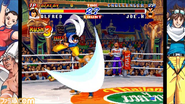 『リアルバウト餓狼伝説2』Steam版が本日（9/28）よりいきなり配信。オンライン対戦機能などがパワーアップし、さらに白熱のプレイを実現！