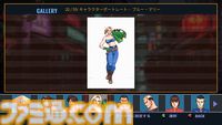 『リアルバウト餓狼伝説2』Steam版が本日（9/28）よりいきなり配信。オンライン対戦機能などがパワーアップし、さらに白熱のプレイを実現！
