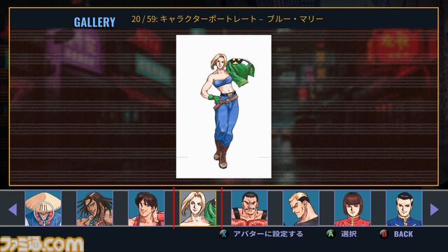 『リアルバウト餓狼伝説2』Steam版が本日（9/28）よりいきなり配信。オンライン対戦機能などがパワーアップし、さらに白熱のプレイを実現！