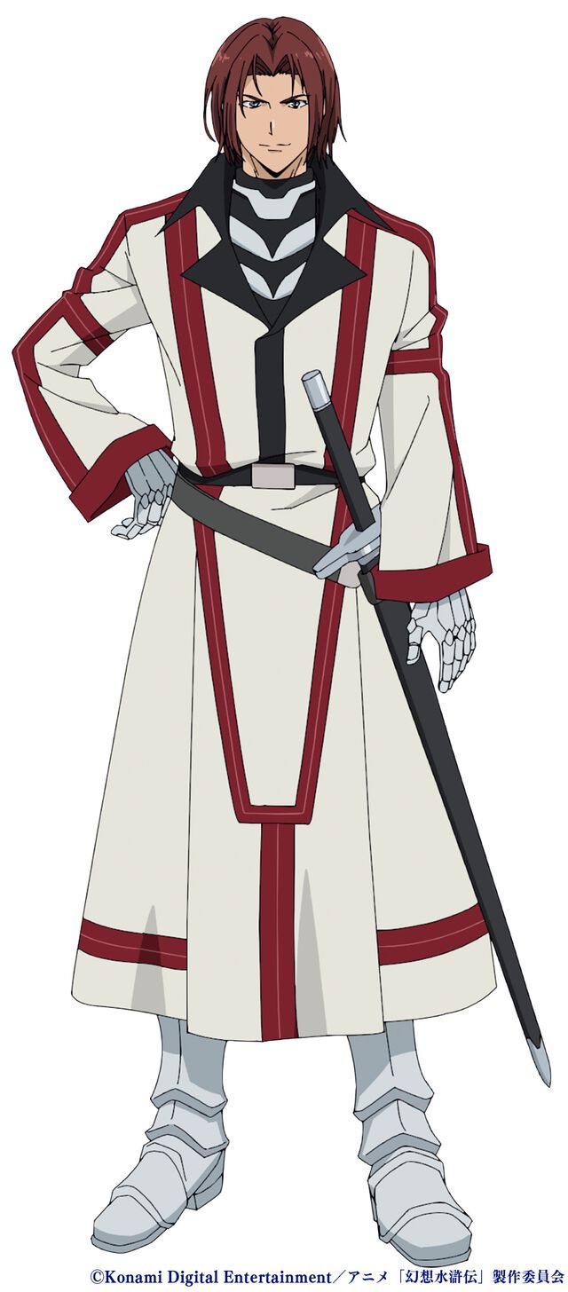 アニメ『幻想水滸伝』登場キャラ、声優キャスト一覧。放送日や主人公の名前の由来、制作スタッフも紹介【幻水2】