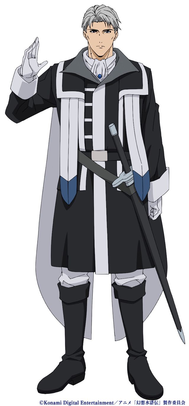 アニメ『幻想水滸伝』登場キャラ、声優キャスト一覧。放送日や主人公の名前の由来、制作スタッフも紹介【幻水2】