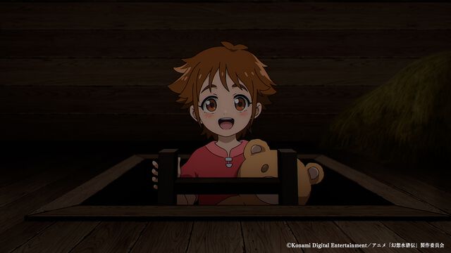 アニメ『幻想水滸伝』登場キャラ、声優キャスト一覧。放送日や主人公の名前の由来、制作スタッフも紹介【幻水2】