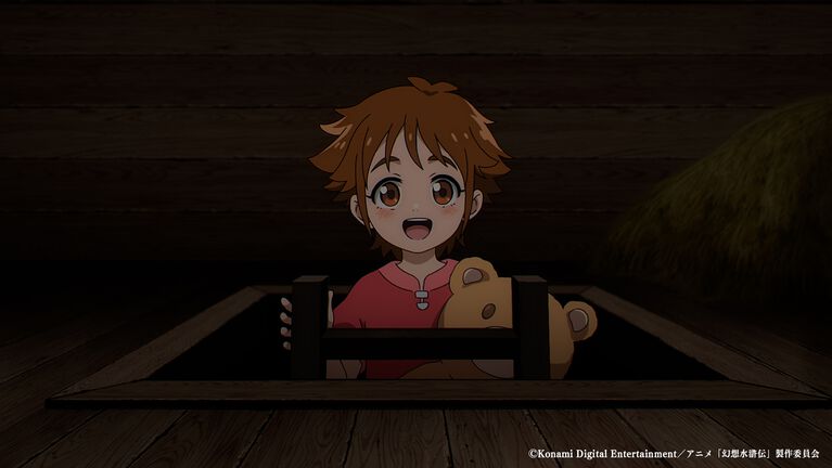 アニメ『幻想水滸伝』登場キャラ、声優キャスト一覧。放送日や主人公の名前の由来、制作スタッフも紹介【幻水2】