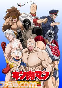 アニメ『キン肉マン』完璧超人始祖編の初回放送は超人オリンピック編など過去シリーズの名シーンを振り返るものに。キン肉マン：宮野真守、テリーマン：小野大輔出演のジャパンプレミアも開催決定