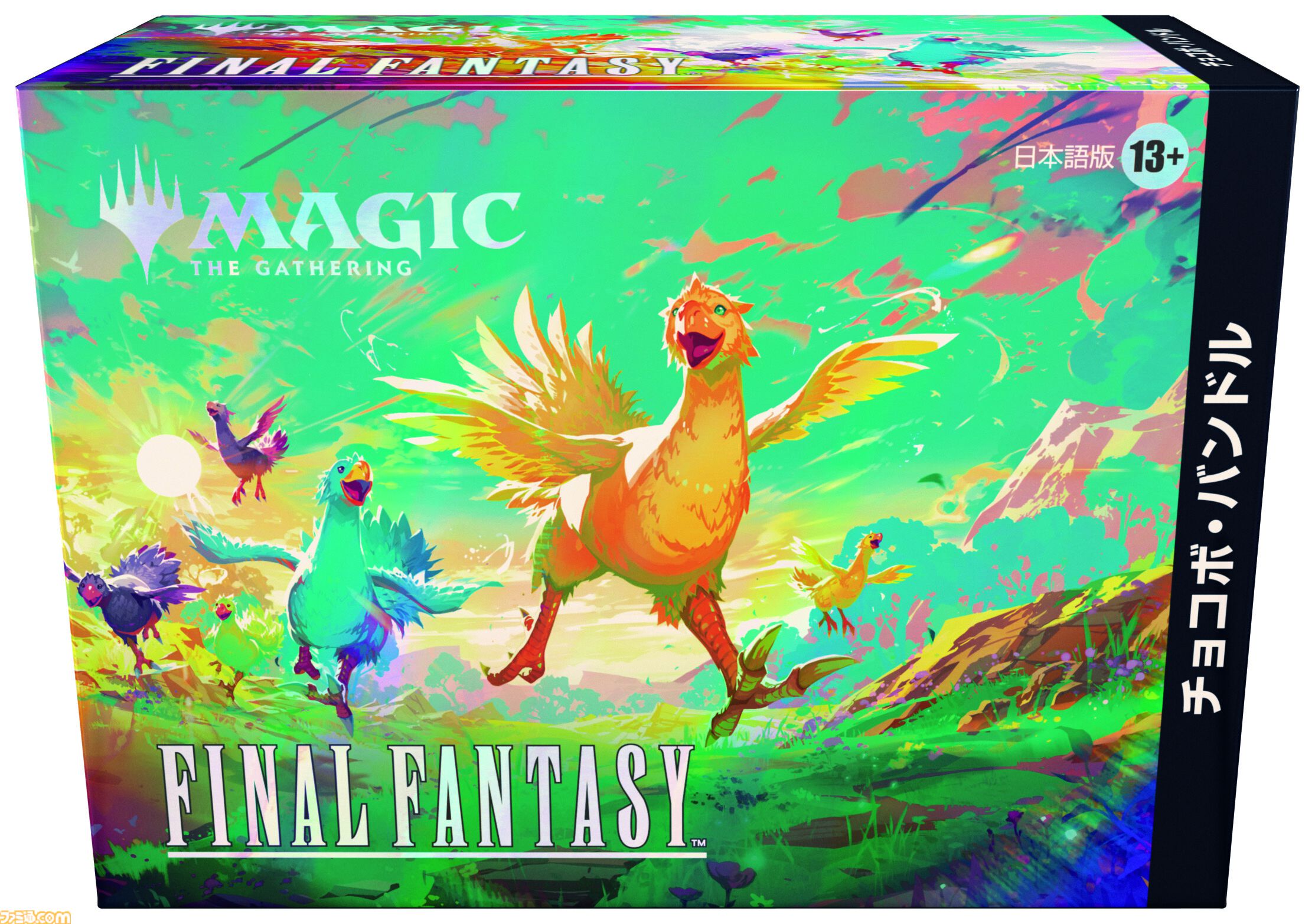 MTG】『ファイナルファンタジー』新作コラボパックが12月5日発売