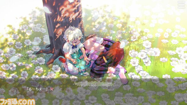 『刹人鬼のトロイメライ』“殺戮衝動”に抗いながら平穏な日々を送る童話風ノベルゲーム。イベントCG数140枚以上、主要キャラの一部はボイス付き。BOOTHほかで無料配信中