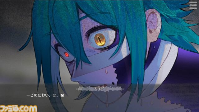 『刹人鬼のトロイメライ』“殺戮衝動”に抗いながら平穏な日々を送る童話風ノベルゲーム。イベントCG数140枚以上、主要キャラの一部はボイス付き。BOOTHほかで無料配信中