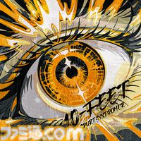 『ウマ娘 シンデレラグレイ』第2クールは10月5日16時30分放送開始。主題歌は10-FEETの新曲『スパートシンドローマー』に決定