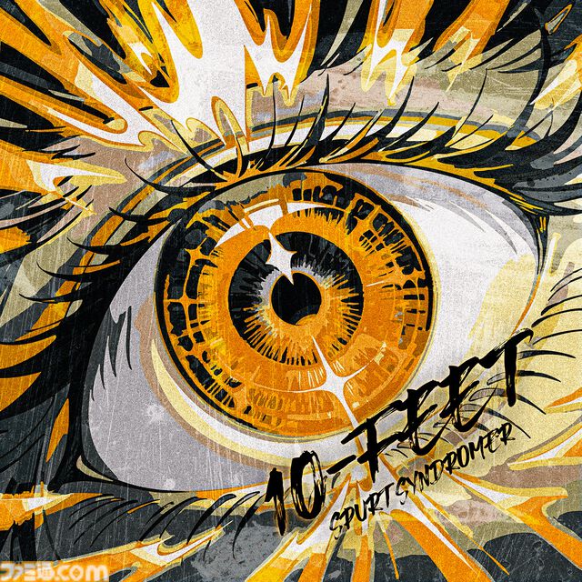 『ウマ娘 シンデレラグレイ』第2クールは10月5日16時30分放送開始。主題歌は10-FEETの新曲『スパートシンドローマー』に決定