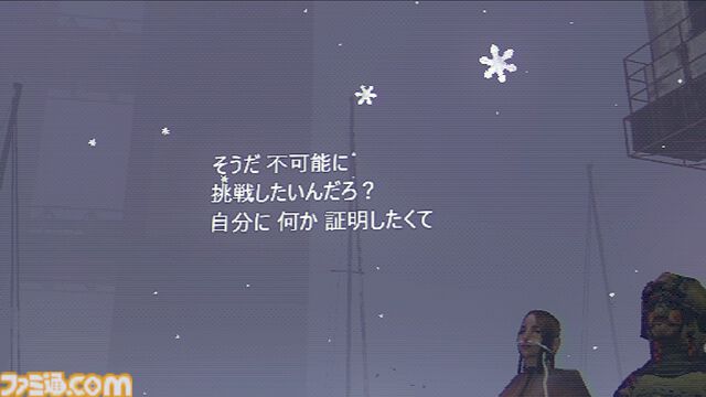 南極で目玉焼きを提供『Arctic Eggs』Steamで発売。ニワトリが違法な街で空腹の人々に卵を調理するSF料理アドベンチャー