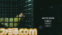 南極で目玉焼きを提供『Arctic Eggs』Steamで発売。ニワトリが違法な街で空腹の人々に卵を調理するSF料理アドベンチャー