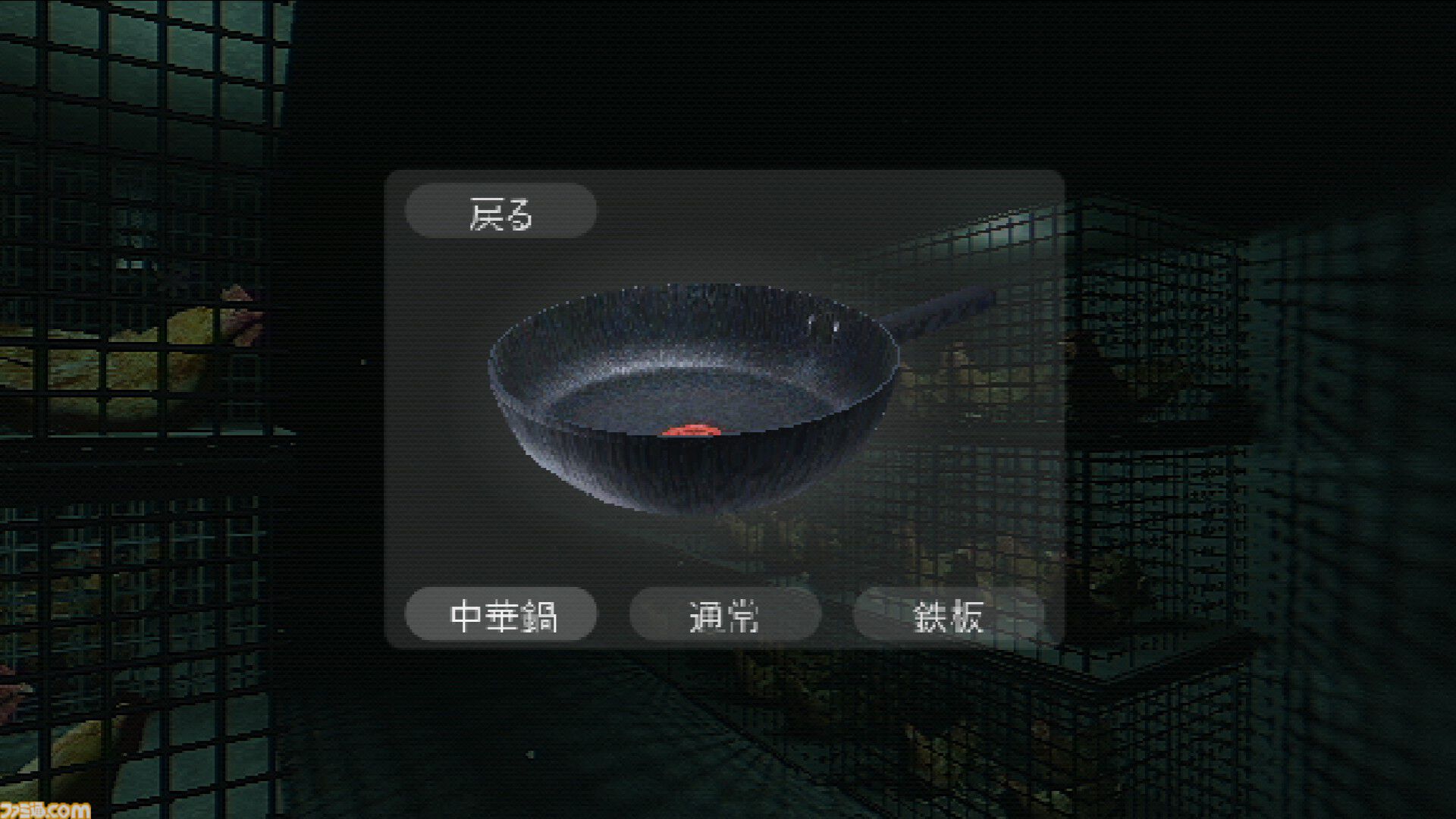 南極で目玉焼きを提供『Arctic Eggs』Steamで発売。ニワトリが違法な街で空腹の人々に卵を調理するSF料理アドベンチャー