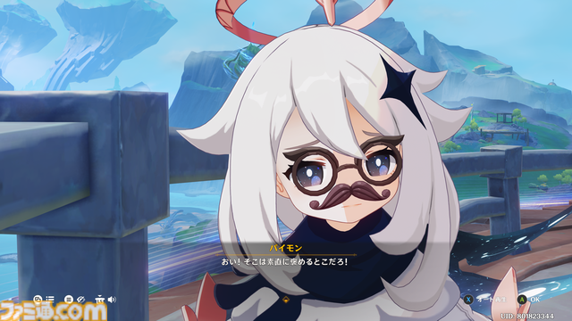 『原神』が配信された日。元素の力を駆使して広大なテイワット大陸を自由に冒険できる新感覚オープンワールドRPG【今日は何の日？】【昨日は何の日？】