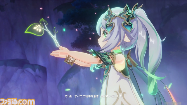 『原神』が配信された日。元素の力を駆使して広大なテイワット大陸を自由に冒険できる新感覚オープンワールドRPG【今日は何の日？】【昨日は何の日？】