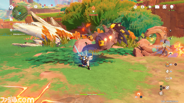 『原神』が配信された日。元素の力を駆使して広大なテイワット大陸を自由に冒険できる新感覚オープンワールドRPG【今日は何の日？】【昨日は何の日？】