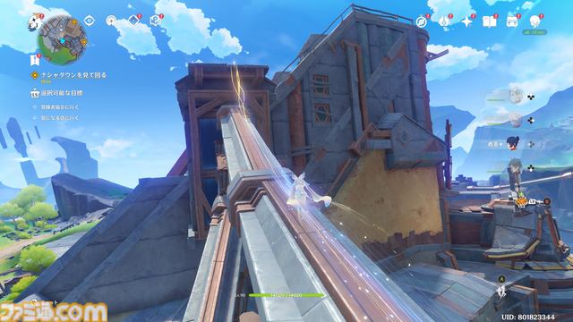 『原神』が配信された日。元素の力を駆使して広大なテイワット大陸を自由に冒険できる新感覚オープンワールドRPG【今日は何の日？】【昨日は何の日？】