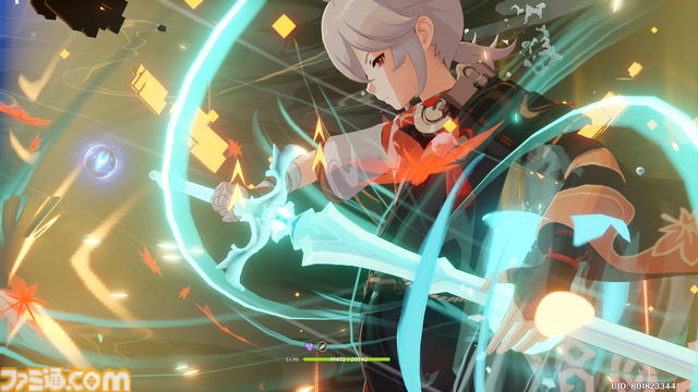 『原神』が配信された日。元素の力を駆使して広大なテイワット大陸を自由に冒険できる新感覚オープンワールドRPG【今日は何の日？】【昨日は何の日？】