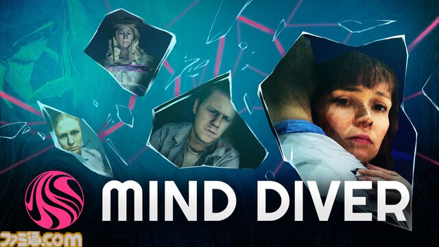 『マインドダイバー』行方不明事件の謎を解き明かす意識潜入型ミステリーアドベンチャーが発売。『Return of the Obra Dinn』開発者も絶賛