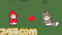 『Beguile』告白で相手をキルするポップな恋愛人狼ゲーム発表。昼はデート、夜は告白、好感度で成功率が変わるドキドキの心理戦