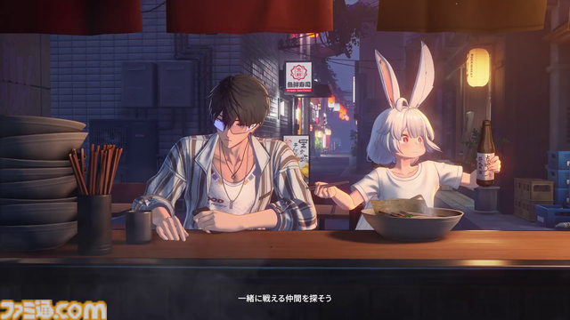 『無限大ANANTA』開発者に“最深”インタビュー。キャラガチャなしで大丈夫と判断した真意とは。そして女性主人公も選べるぞ！ いなくなったわけじゃない！