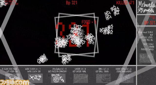 『my Best life my Pest life』虫を潰してビートを刻む。リズムに乗って楽しめる爽快クリッカーゲームがSteamに登場