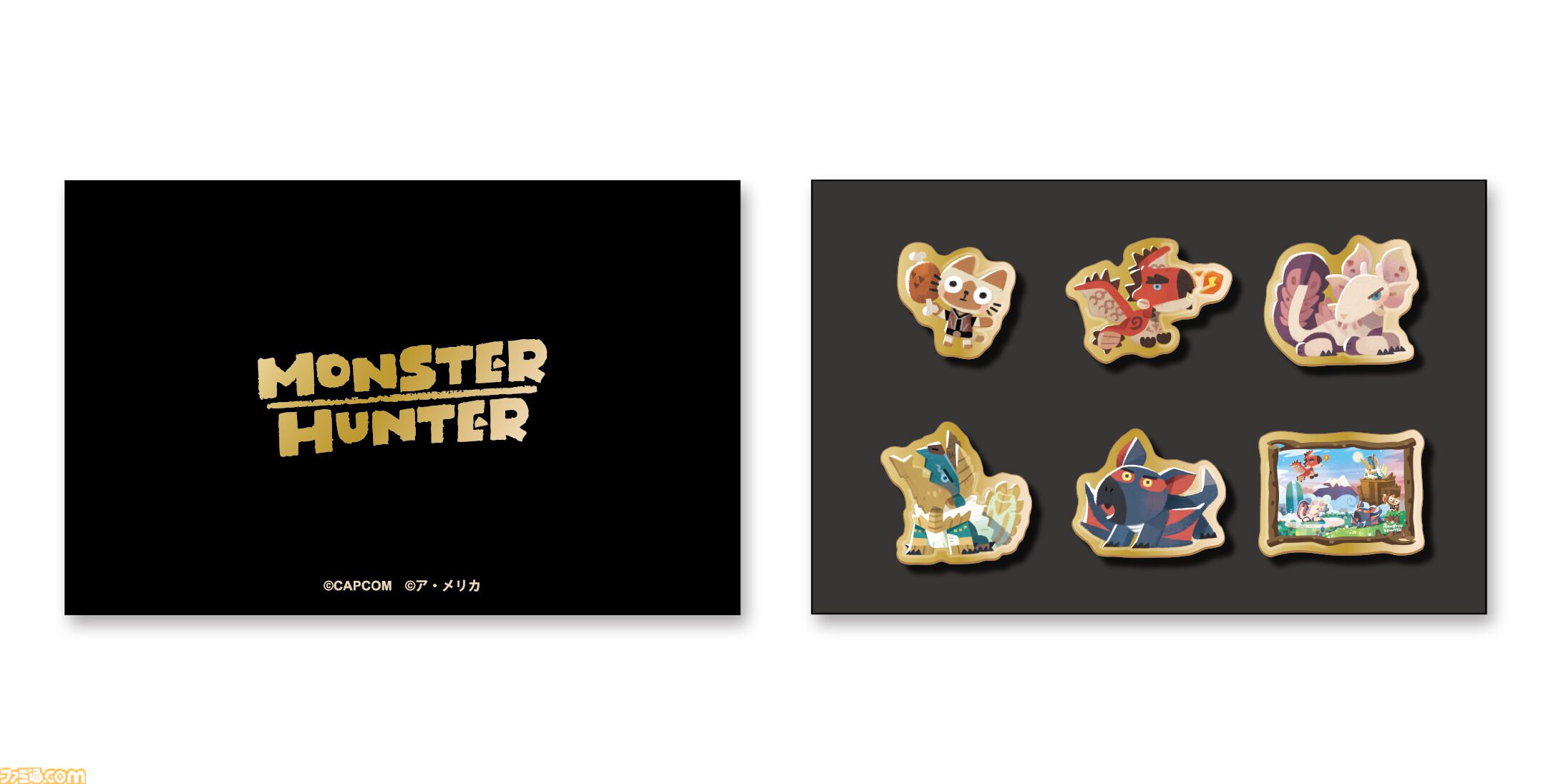 モンハン』ア・メリカ氏描き下ろしグッズがカプくじに登場