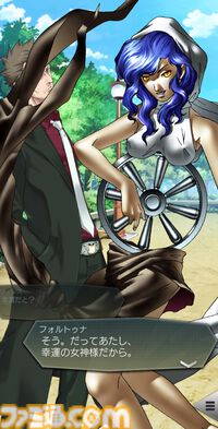 『D2メガテン』“女神 フォルトゥナ”の詳細なスキルやステータスと報酬イベント“気まぐれ女神の贈り物”の概要をチェック！