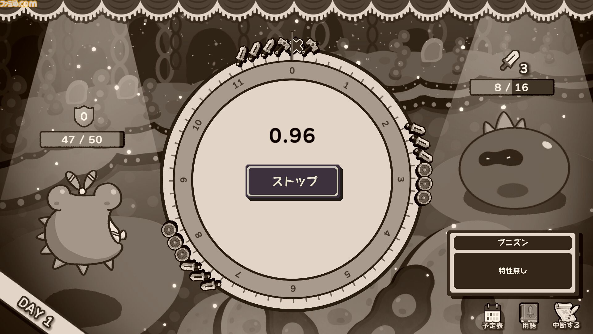『Clock Rogue』体内時計を駆使して戦うローグライクアクション。パブリッシャーがPhoenixx（フィーニックス）に決定