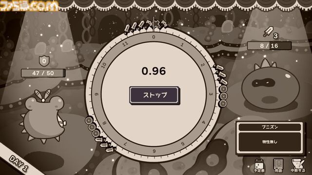『Clock Rogue』体内時計を駆使して戦うローグライクアクション。パブリッシャーがPhoenixx（フィーニックス）に決定