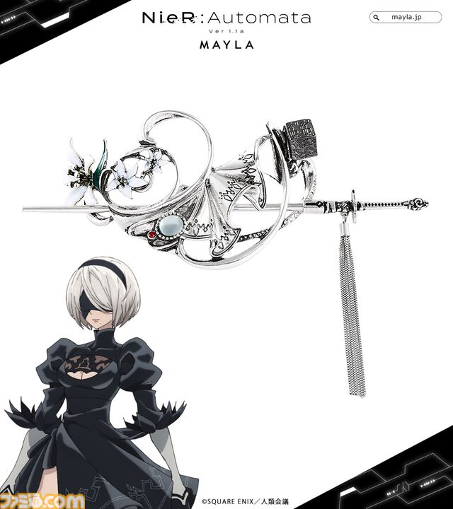 『ニーア』優雅な髪飾りが10月17日17時より予約開始、2Bと9Sの2モデル。「貴女と共に戦えて光栄でした。」「私もだ。」の刻印は泣ける