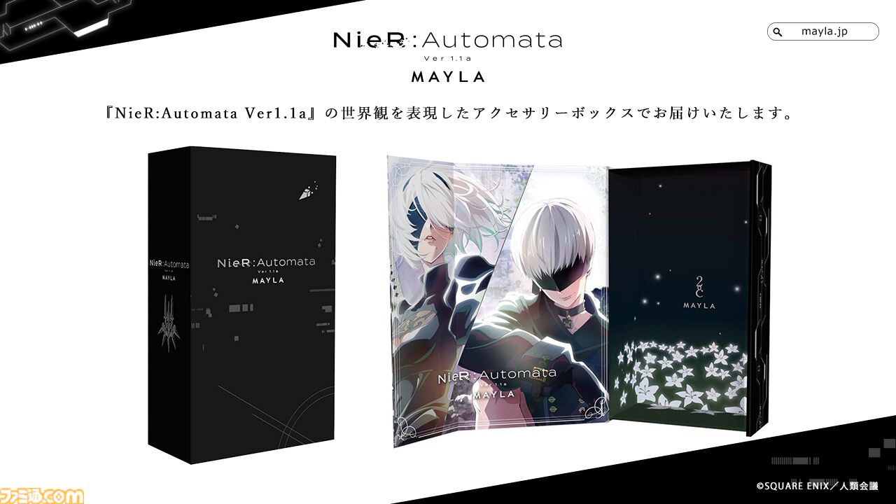 注文受付  ドール用簪6種類2500円 かんざし ニーアオートマタ アクセサリー 注文受付 ドール用簪6種類