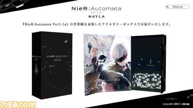 『ニーア』優雅な髪飾りが10月17日17時より予約開始、2Bと9Sの2モデル。「貴女と共に戦えて光栄でした。」「私もだ。」の刻印は泣ける
