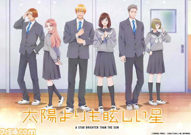 【アマプラ10月作品】『忍者と極道』『見える子ちゃん』『ウィキッド ふたりの魔女』など話題のアニメ・映画がラインアップ