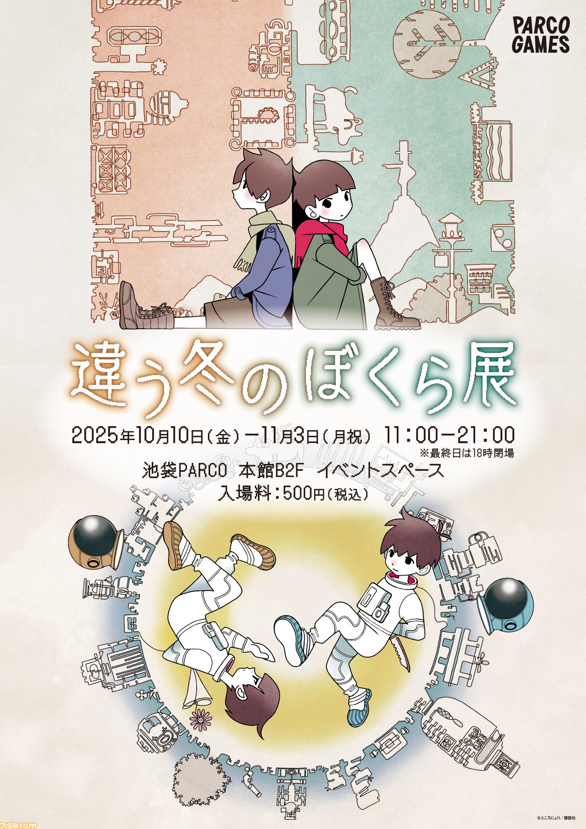 a33b833caa4c5b83c98e34dec7b122