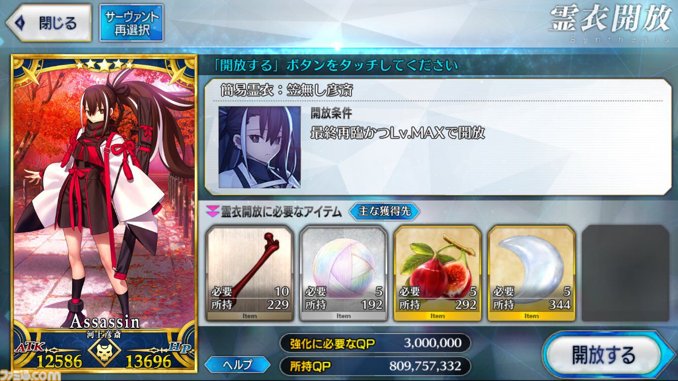 a2be5903f66a99dd8a71720b8eb1dc