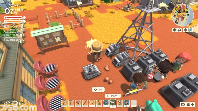 【Dinkum(ディンカム)プレイ日記】電動ツールの時代到来。いきなり文明開化した拠点で、いままで以上に快適生活