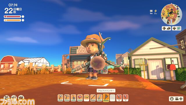 【Dinkum(ディンカム)プレイ日記】電動ツールの時代到来。いきなり文明開化した拠点で、いままで以上に快適生活
