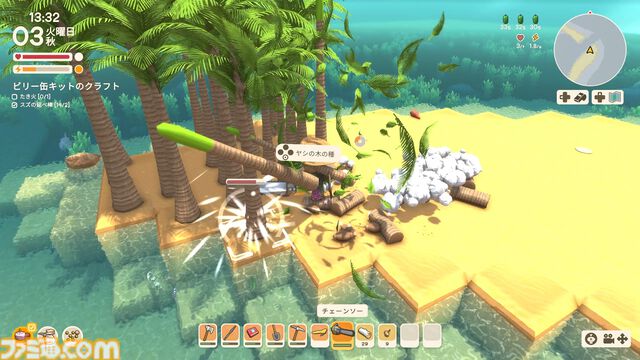 【Dinkum(ディンカム)プレイ日記】電動ツールの時代到来。いきなり文明開化した拠点で、いままで以上に快適生活