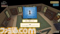 【Dinkum(ディンカム)プレイ日記】電動ツールの時代到来。いきなり文明開化した拠点で、いままで以上に快適生活
