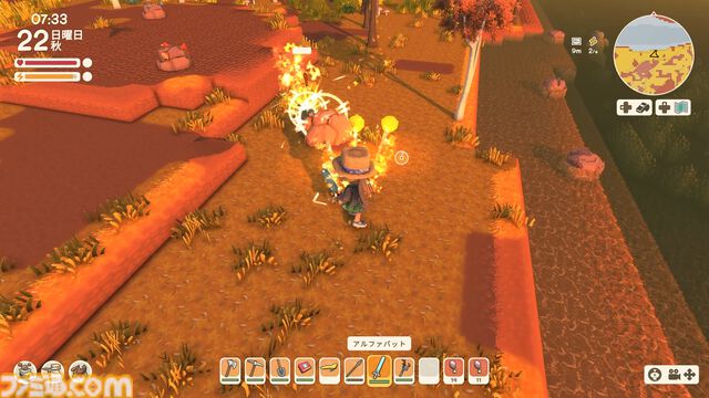 【Dinkum(ディンカム)プレイ日記】電動ツールの時代到来。いきなり文明開化した拠点で、いままで以上に快適生活