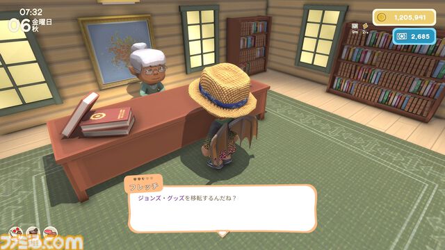 【Dinkum(ディンカム)プレイ日記】電動ツールの時代到来。いきなり文明開化した拠点で、いままで以上に快適生活