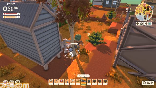【Dinkum(ディンカム)プレイ日記】電動ツールの時代到来。いきなり文明開化した拠点で、いままで以上に快適生活