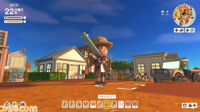【Dinkum(ディンカム)プレイ日記】電動ツールの時代到来。いきなり文明開化した拠点で、いままで以上に快適生活