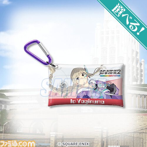 『スクスト』グランドフィナーレ記念くじが10月7日発売。美山椿芽や澄原サトカら全38人の描き下ろしグッズで11年の歴史を締めくくる