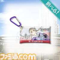 『スクスト』グランドフィナーレ記念くじが10月7日発売。美山椿芽や澄原サトカら全38人の描き下ろしグッズで11年の歴史を締めくくる