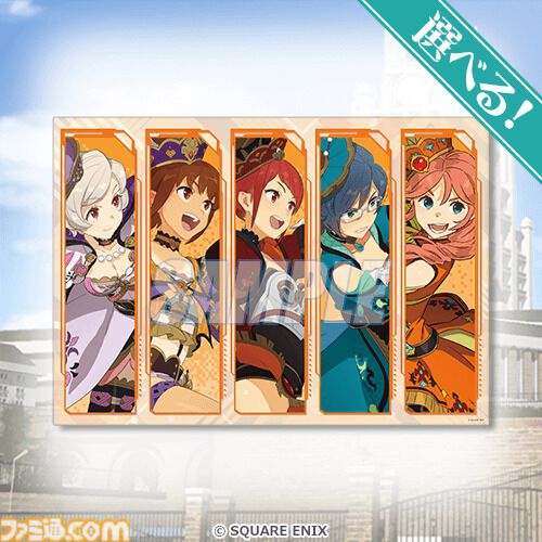 『スクスト』グランドフィナーレ記念くじが10月7日発売。美山椿芽や澄原サトカら全38人の描き下ろしグッズで11年の歴史を締めくくる